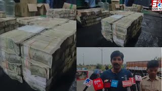 Vehicles Checking Ke Dauran 8 Crore Cash Seized Kiya Gaya - Jaggayyapeta, Krishna Dist | SACHNEWS |