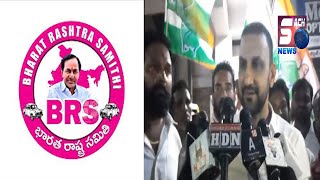 BRS Party Khudke Khandan Ku Crorepati Banali aur Telangana Ku Gareeb Kardi - Feroz Khan Congress |