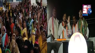 Congress MLA P. Sudarshan Reddy Ne Road Show Se Bodhan Shaker Nagar Me Khitab Kiya | SACHNEWS |