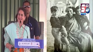 Congress Ne Aadiwasiyon Ke Adhikaro Ko Mazboot Kiya Hai - Priyanka Gandhi Vadra | SACHNEWS |