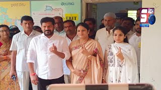 Telangana CM Revanth Reddy Ne Apni Family Ke Sath Kodangal Me Vote Dala | SACHNEWS |