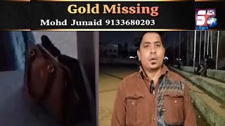 Gold Bag Missing - Moghalpura To Golconda Jate Waqt Pesh Aya Ye Waqiya | Golconda PS | SACHNEWS |