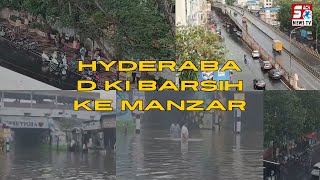 Hyderabad Me Tezz Barish Se Awam Ko Mili Rahat - Lekin Pani Se Aam Zindagi Hui Dharam Bharam |