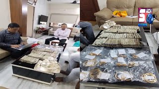 ACB Ne 45 Lakhs Cash, 65 Tolas Gold Seized Kiya Hai - CCS ACP Uma Maheswar Rao Ke Ghar Se Hyderabad