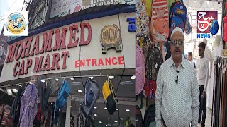 Mohammed Cap Mart Par Hai School Bags Par Special Discounts | Madina Building X Road, Hyderabad |