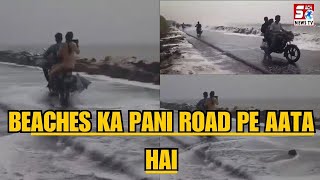 Cyclone Remal Ke Asar Se Uppada Beach Ka Pani Ubal Kar, Aa Raha Roads Par, Kakinada, AP | SACHNEWS |