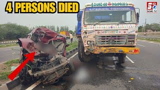 Lorry aur Car Accident Me 4 Logon Ki Gayi Jaan - Andhra Pradesh | SACHNEWS |