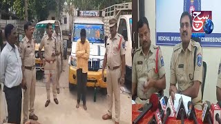 Dalit Bandu Scheme Se Auto Lekar Finance Par Dene Wala Shaks Giraftar, 4 Autos Seized | Suraram PS |