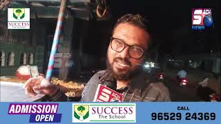 Hyderabad Deccan Ki Ek Wahed aur Mashoor Dish CHAKNA | Special Coverage From SACHNEWS |
