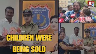 Child Selling Racket Ka Parda Faash, Bachaya 13 Babies Ko, 11 Afrad Giraftar | Rachakonda Police |