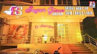 Grand Inauguration of SUGAR GLAM SALON at Chandrayangutta, Hashamabad, Hyderabad |