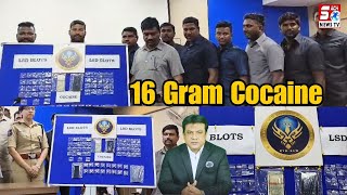 16 Grams Cocaine Kiya Baramad - Hyderabad Narcotics Enforcement Wing | Drugs Free Banane Ki Koshish