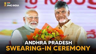 Live - Prime Minister Narendra Modi attends Andhra Pradesh CM's Oath Ceremony | PMO