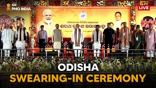 Live -Prime Minister Narendra Modi attends Odisha CM's Oath Ceremony |PMO