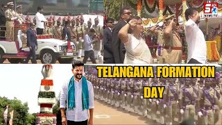 CM Revanth Reddy paid tributes to Telangana martyrs at Gun Park & hoisted the National Flag |