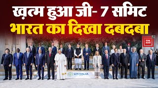 ख़त्म हुआ G7 Summit,  दिग्गजों से मिले PM Modi, भारत का दिखा दबदबा | G7 Summit 2024 Updates
