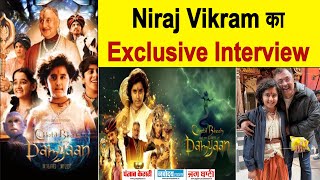 Exclusive Interview : Niraj Vikram || Chhota Bheem and the Curse of Damyaan