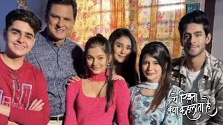 Yeh Rishta Kya Kehlata Hai | Abhira Ki Poddar House Me Entry, Armaan Le Aaya Ghar