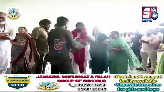 Mega Star Chiranjeevi Ke Ghar Pawan Kalyan Ki Jeet Ka Jashan at Hyderabad | SACHNEWS |