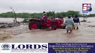 1 Car Behgayi aur 1 Bus - Heavy Rains caused a flood-like situation in Nandyal district | SACHNEWS |