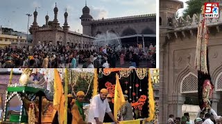 Makkah Masjid Se Yousufain Shareefain Ke Urs Ke Mauqe Par Hasbe Riwayat Sandale Mubarak Nikala Gaya