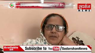 Punjab पुलिस ने खालिस्तानी Amritpal की मां समेत पांच लोगो को किया गिरफ्तार