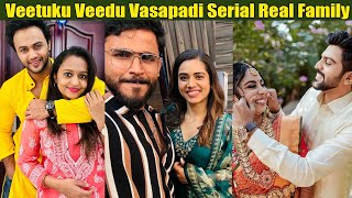 வீட்டுக்கு வீடு வாசப்படி சீரியல் நிஜ கணவன்,மனைவி & குடும்பங்கள் | Veetuku Veedu Vasapadi Real Family