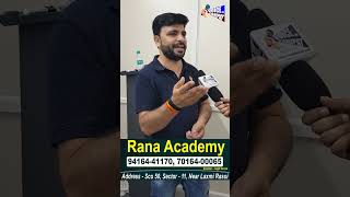 Rana Academy अब पानीपत मे, Students को Chemistry की Classes मे Practical तरीके से करवाई जा रही Study