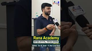 Rana Academy अब पानीपत मे, Students को Chemistry की Classes मे Practical तरीके से करवाई जा रही Study