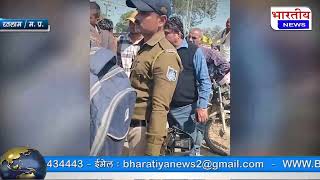 Ratlam : जावरा एसडीएम अनिल भाना का किसानों को गाली देते हुए वायरल हुआ वीडियो! #रतलाम mp #ratlam #sdm