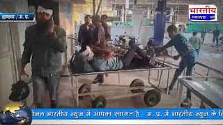 Khandwa : छैगांवमाखन के पास बस और डंपर में हुई भिड़ंत, 15 लोग हुए घायल। #खंडवा #khandwa mp