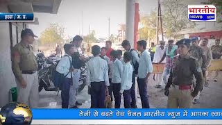 MP : स्कूल में पढ़ रहे बच्चो की साइकिल हुई चोरी, बच्चे सिविल लाइन थाना पहुंचे। @BhartiyaNews mp