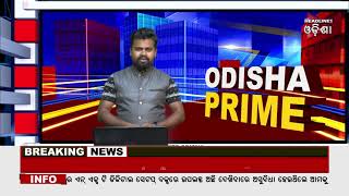 ODISHA PRIME // 24-11-2023 // Headlines Odisha Tv