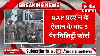 Arvind Kejriwal ने BJP पर बोला हमला, BJP को दी गिरफ्तारी की दी चुनौती