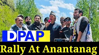 DPAP Rally At Anantanag