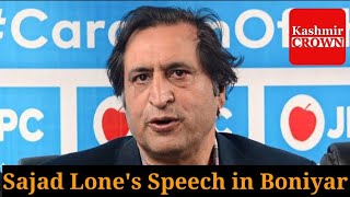 Sajad Lone's Speech in Boniyar Report by Malik Danish