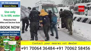 The Kokernag police are assisting stranded vehicles during heavy snowfall. Individuals in need of