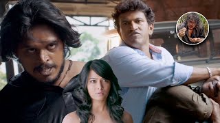 Rajakumarudu Telugu Full Movie Part 9 | Puneeth Rajkumar | Radhika Pandit | Ambareesh