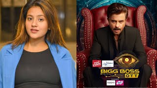 Bigg Boss OTT 3 | Anjali Arora Legi Show Mein Entry? Details Here