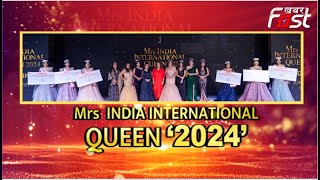 ????Live | Mrs India International Queen-2024 का कमाल, The Leela Ambience Convention Hotel में हुआ धमाल