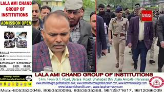 CEO Inspects Baramulla With Returning Officer Baramulla