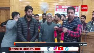 Bandipora Joinery Association Elects New Office Bearers
