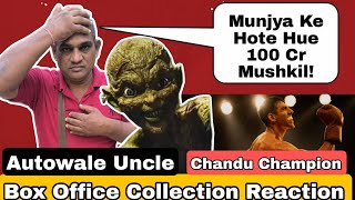 Chandu Champion Movie Box Office Collection  And Lifetime Earning Expectations By Autowale Uncle