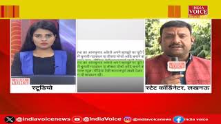 Bulletin News: Congress को BSP से आस, Akhilesh Yadav की प्रेस से बात | IndiaVoice