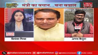 Uttarakhand: पहले कुछ लोगों के लिए योजनाएं बनाई जाती थी,Karan Mahara का BJP पर निशाना |