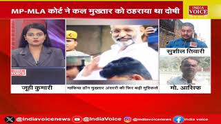Bulletin News: Haryana में बदल गए CM, Arvind Kejriwal ने गिनाई CAA की कमियां | IndiaVoice