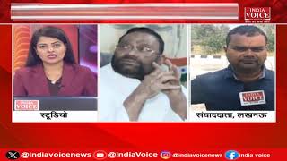 Bulletin News: CAA पर सुनवाई करेगा Court, Swami Prasad Maurya पर FIR दर्ज | IndiaVoice