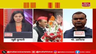 UP Breaking: 24 के चुनाव में 19 सिटों के लिए Akhilesh Yadav का मंथन |