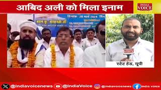 UP Breaking: Akhilesh Yadav  के बागी को Mayawati का इनाम |