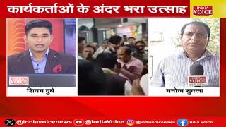 जांजगीर पहुंचे Sachin Pilot ने सरकार पर तंज कसते हुए, कहा- 'BJP ने संस्थाओं का दुरुपयोग किया'